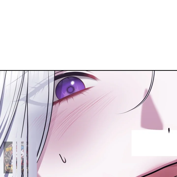 Taming The Arrogant Grand Duke Chapter 39 - Page 82