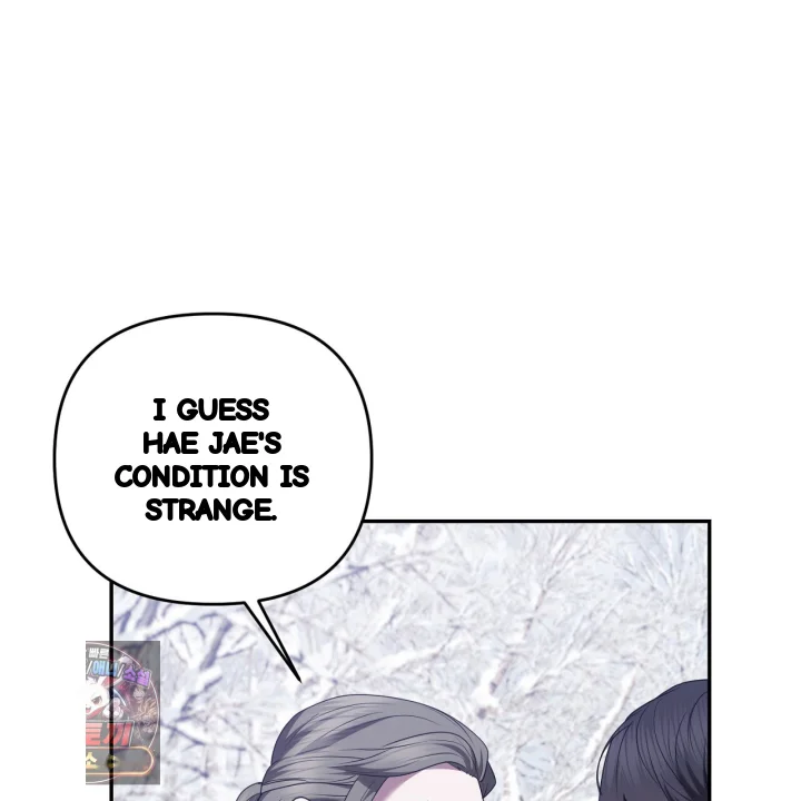Taming The Arrogant Grand Duke Chapter 39 - Page 92