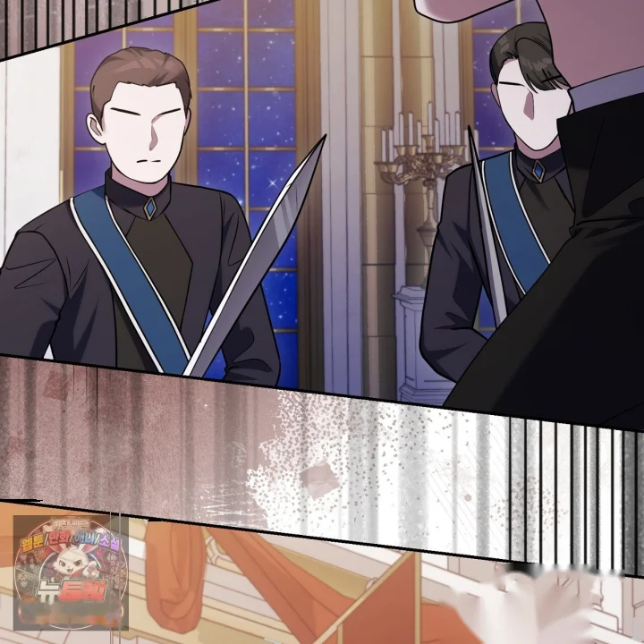 Taming The Arrogant Grand Duke Chapter 40 - Page 104