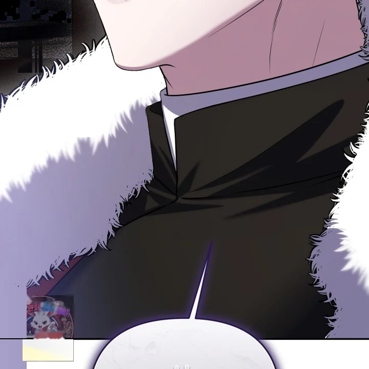 Taming The Arrogant Grand Duke Chapter 40 - Page 108