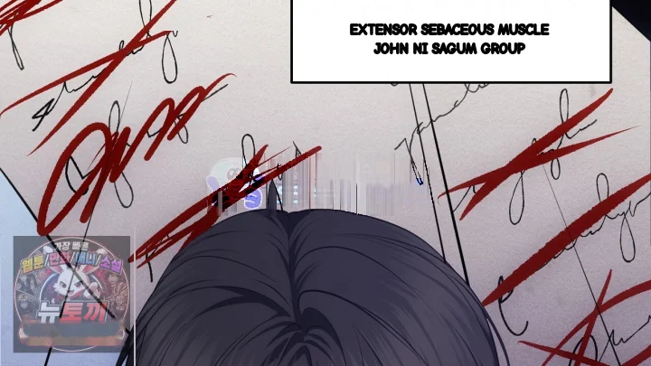 Taming The Arrogant Grand Duke Chapter 40 - Page 115