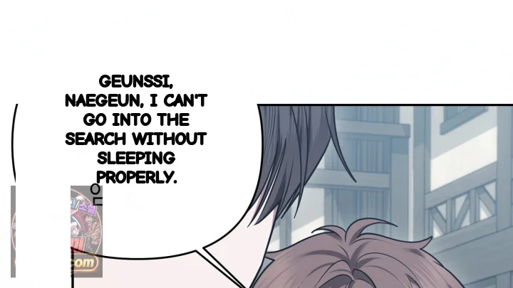 Taming The Arrogant Grand Duke Chapter 40 - Page 119