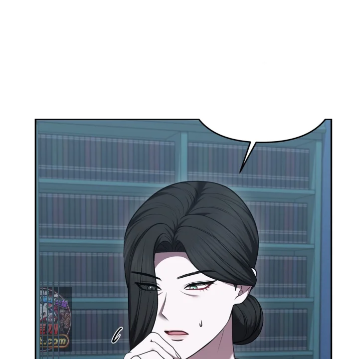 Taming The Arrogant Grand Duke Chapter 40 - Page 12
