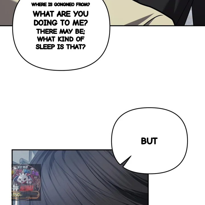 Taming The Arrogant Grand Duke Chapter 40 - Page 124