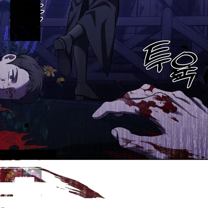 Taming The Arrogant Grand Duke Chapter 40 - Page 164