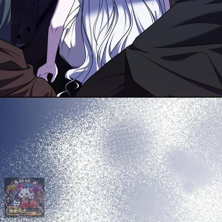 Taming The Arrogant Grand Duke Chapter 40 - Page 178