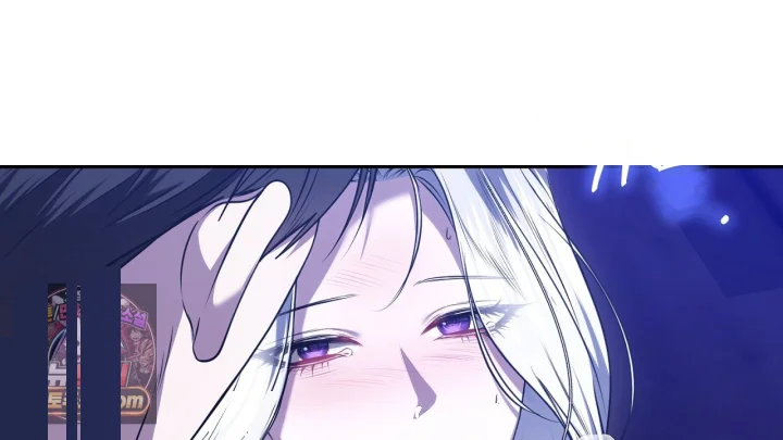 Taming The Arrogant Grand Duke Chapter 40 - Page 181