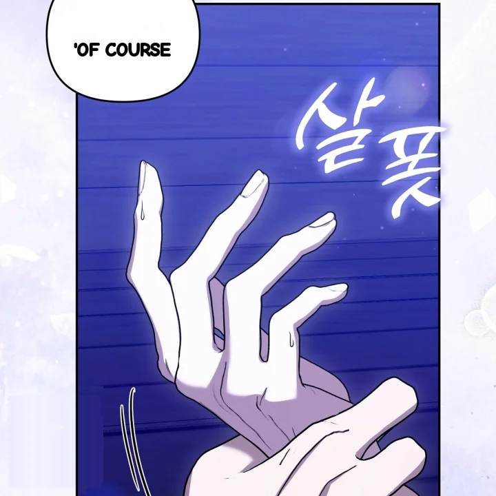 Taming The Arrogant Grand Duke Chapter 40 - Page 184