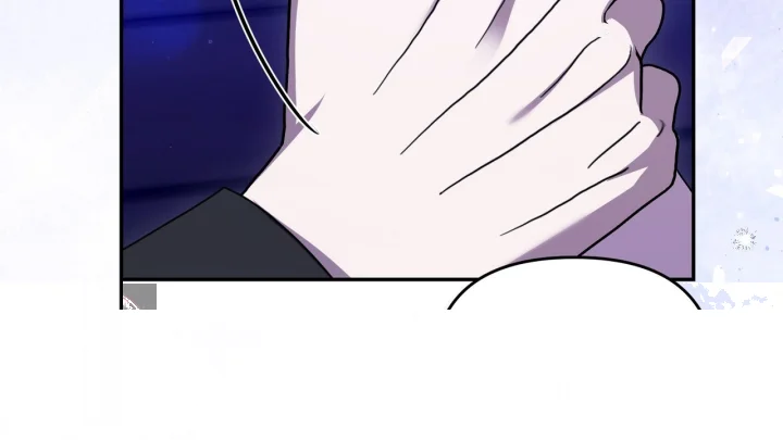Taming The Arrogant Grand Duke Chapter 40 - Page 185