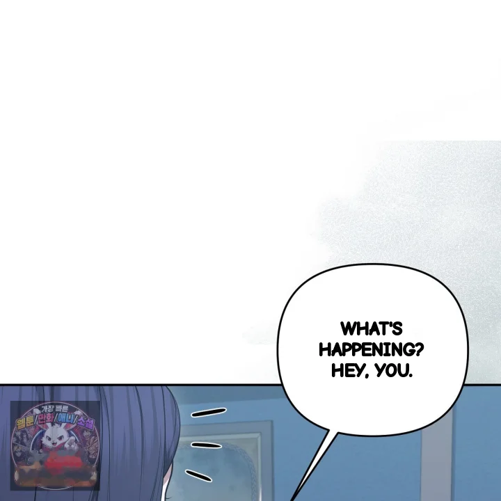 Taming The Arrogant Grand Duke Chapter 40 - Page 2