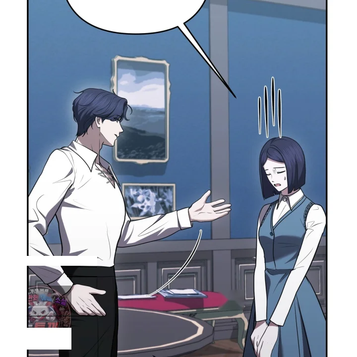 Taming The Arrogant Grand Duke Chapter 40 - Page 24
