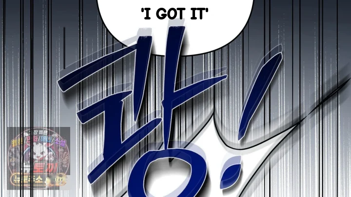 Taming The Arrogant Grand Duke Chapter 40 - Page 29