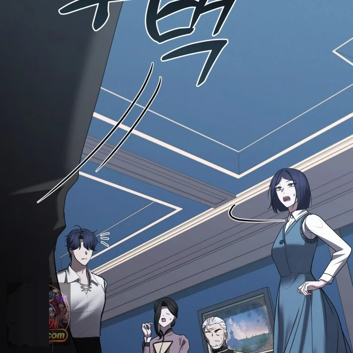 Taming The Arrogant Grand Duke Chapter 40 - Page 32