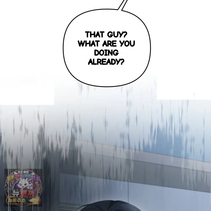 Taming The Arrogant Grand Duke Chapter 40 - Page 34