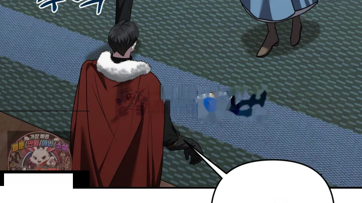Taming The Arrogant Grand Duke Chapter 40 - Page 39