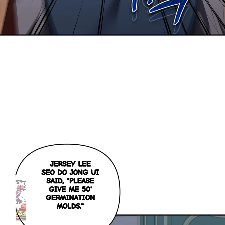 Taming The Arrogant Grand Duke Chapter 40 - Page 44