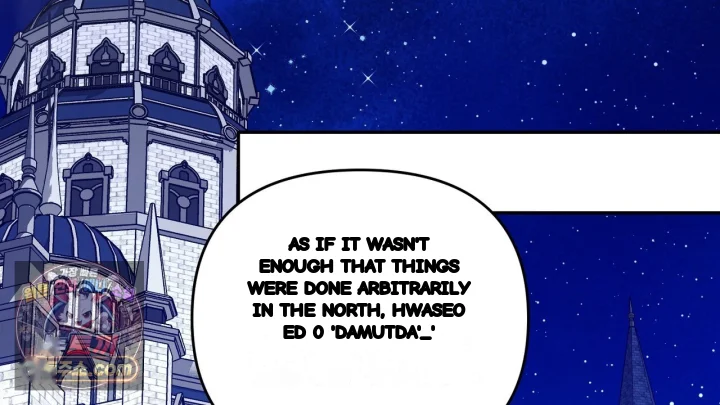 Taming The Arrogant Grand Duke Chapter 40 - Page 61