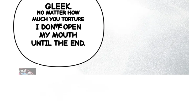 Taming The Arrogant Grand Duke Chapter 40 - Page 7