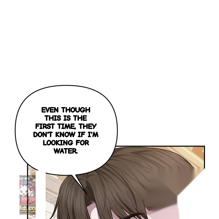 Taming The Arrogant Grand Duke Chapter 40 - Page 74