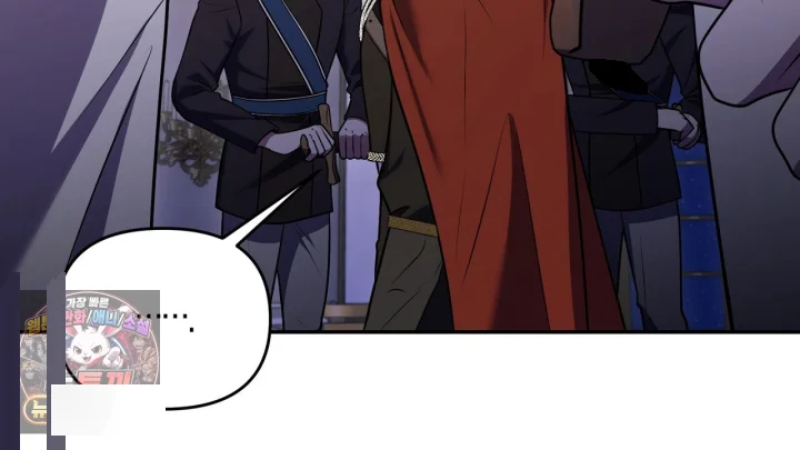 Taming The Arrogant Grand Duke Chapter 40 - Page 83