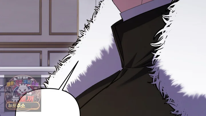 Taming The Arrogant Grand Duke Chapter 40 - Page 93