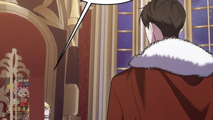 Taming The Arrogant Grand Duke Chapter 40 - Page 95