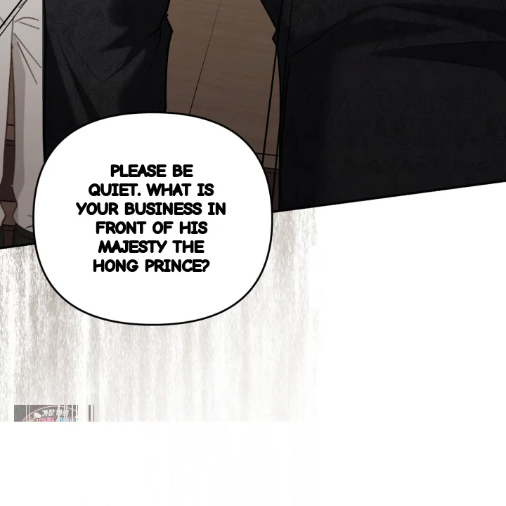 Taming The Arrogant Grand Duke Chapter 42 - Page 10
