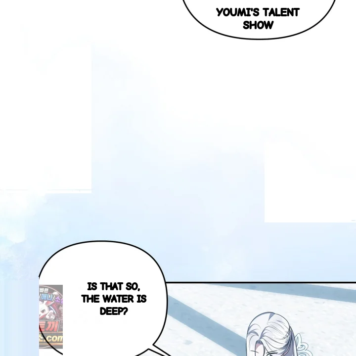 Taming The Arrogant Grand Duke Chapter 42 - Page 116