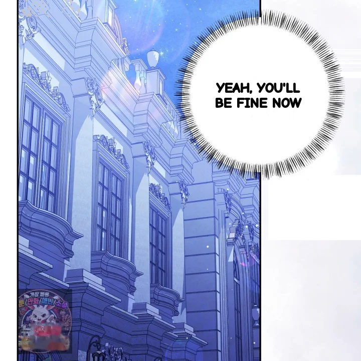 Taming The Arrogant Grand Duke Chapter 42 - Page 124