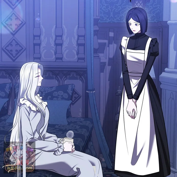 Taming The Arrogant Grand Duke Chapter 42 - Page 136