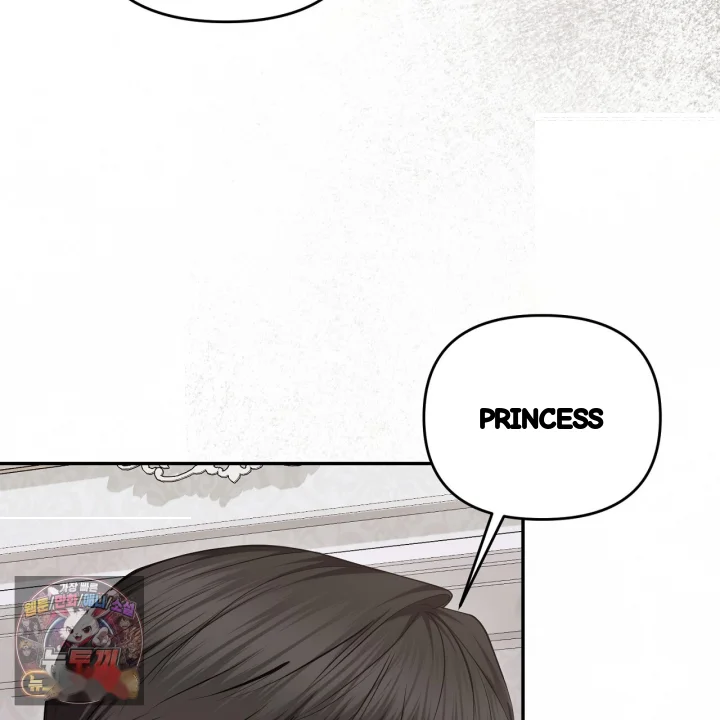 Taming The Arrogant Grand Duke Chapter 42 - Page 14