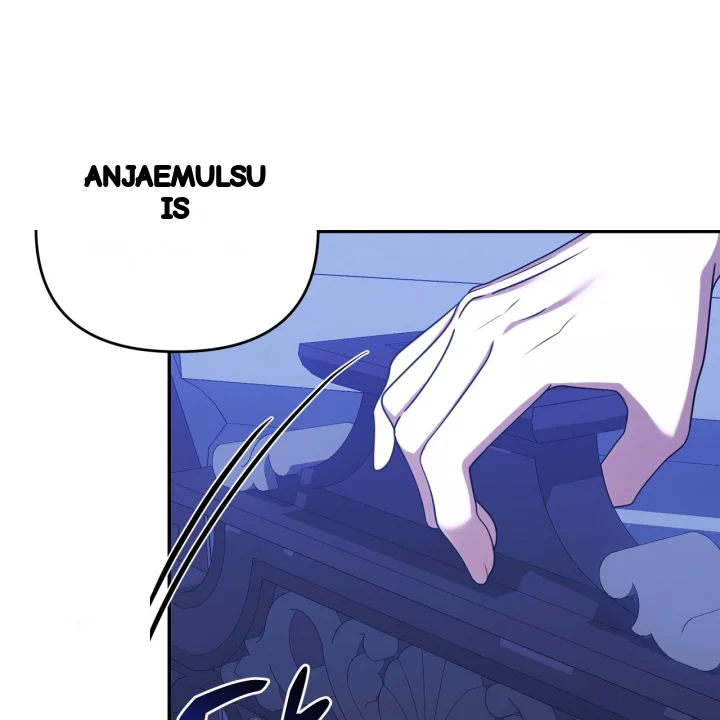 Taming The Arrogant Grand Duke Chapter 42 - Page 144