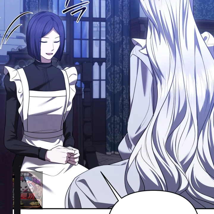 Taming The Arrogant Grand Duke Chapter 42 - Page 148