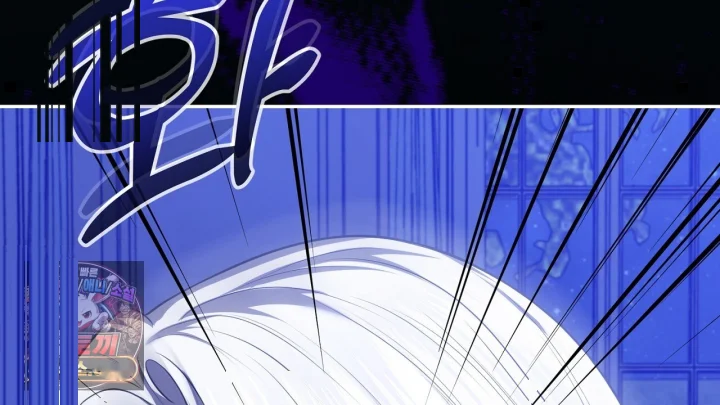 Taming The Arrogant Grand Duke Chapter 42 - Page 173