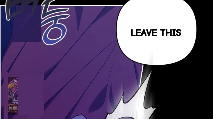 Taming The Arrogant Grand Duke Chapter 42 - Page 185