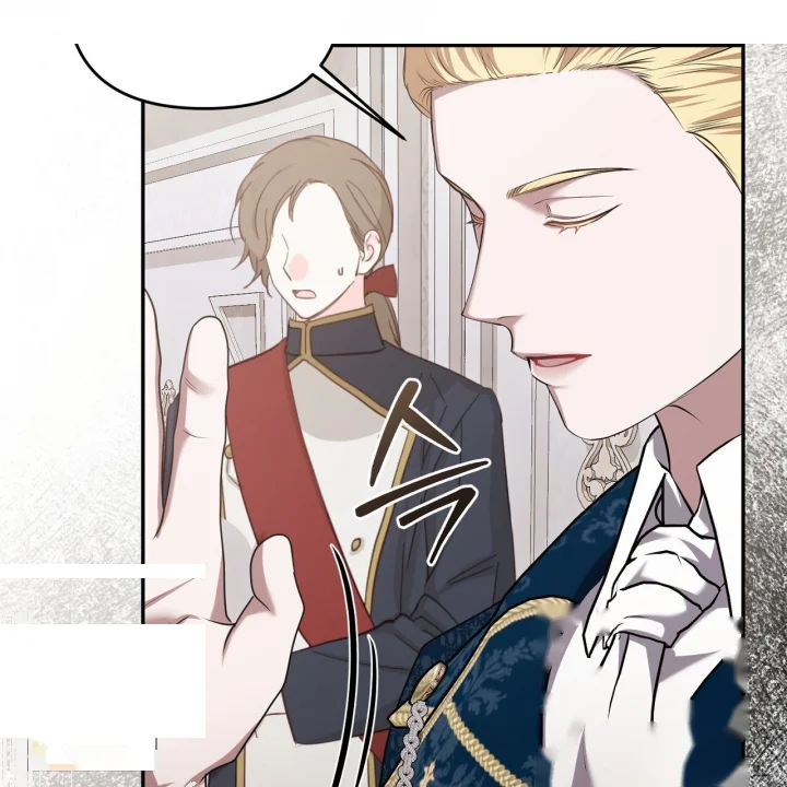 Taming The Arrogant Grand Duke Chapter 42 - Page 20