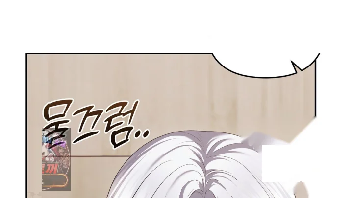 Taming The Arrogant Grand Duke Chapter 42 - Page 29