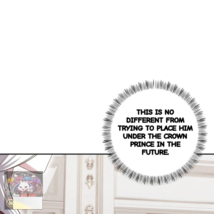 Taming The Arrogant Grand Duke Chapter 42 - Page 32