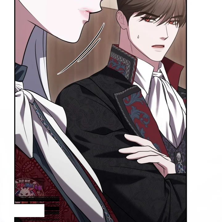 Taming The Arrogant Grand Duke Chapter 42 - Page 36