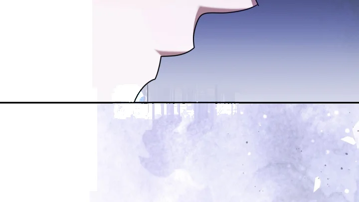 Taming The Arrogant Grand Duke Chapter 42 - Page 39