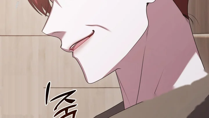 Taming The Arrogant Grand Duke Chapter 42 - Page 49