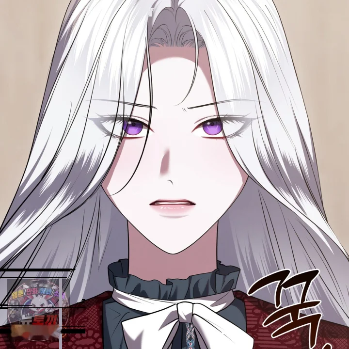 Taming The Arrogant Grand Duke Chapter 42 - Page 52