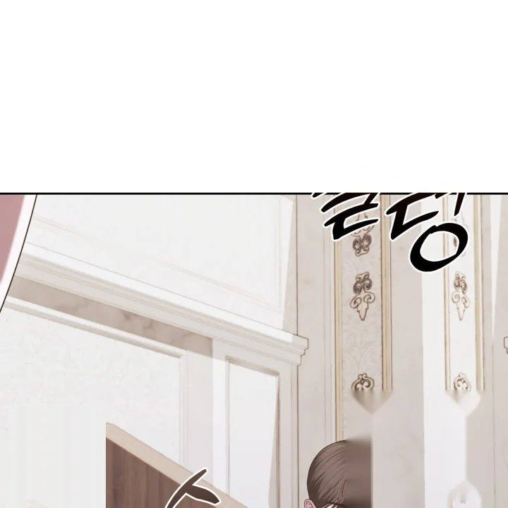 Taming The Arrogant Grand Duke Chapter 42 - Page 58