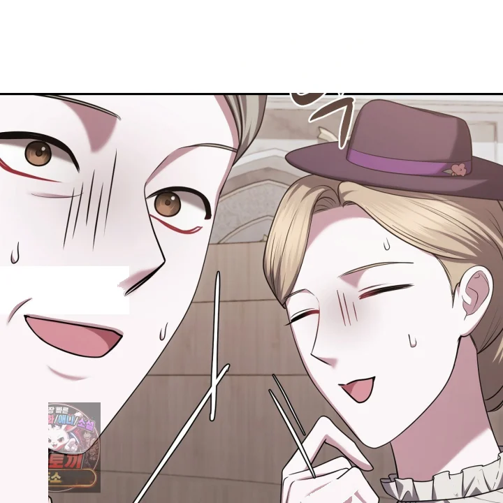 Taming The Arrogant Grand Duke Chapter 42 - Page 68