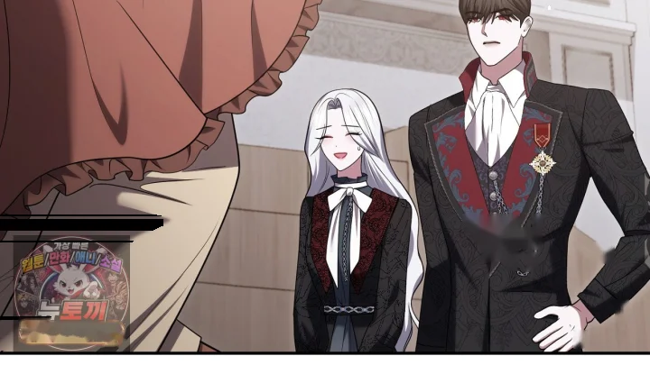 Taming The Arrogant Grand Duke Chapter 42 - Page 71