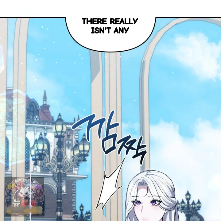 Taming The Arrogant Grand Duke Chapter 42 - Page 80