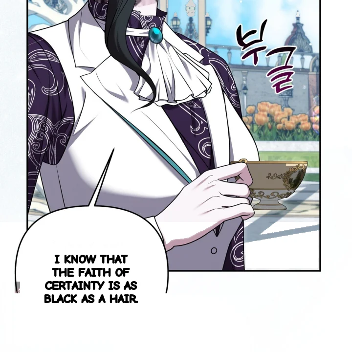 Taming The Arrogant Grand Duke Chapter 42 - Page 84