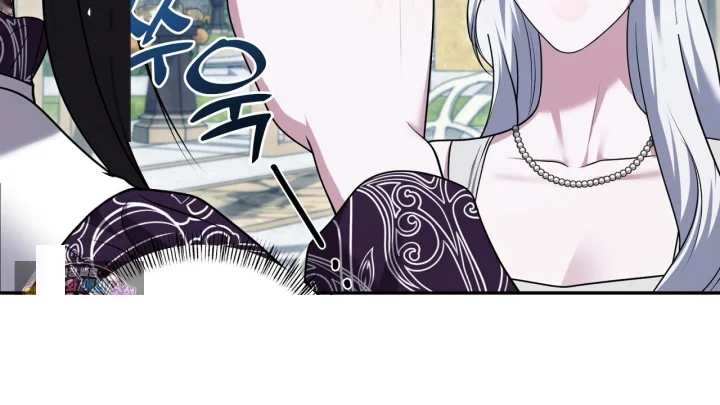 Taming The Arrogant Grand Duke Chapter 42 - Page 87