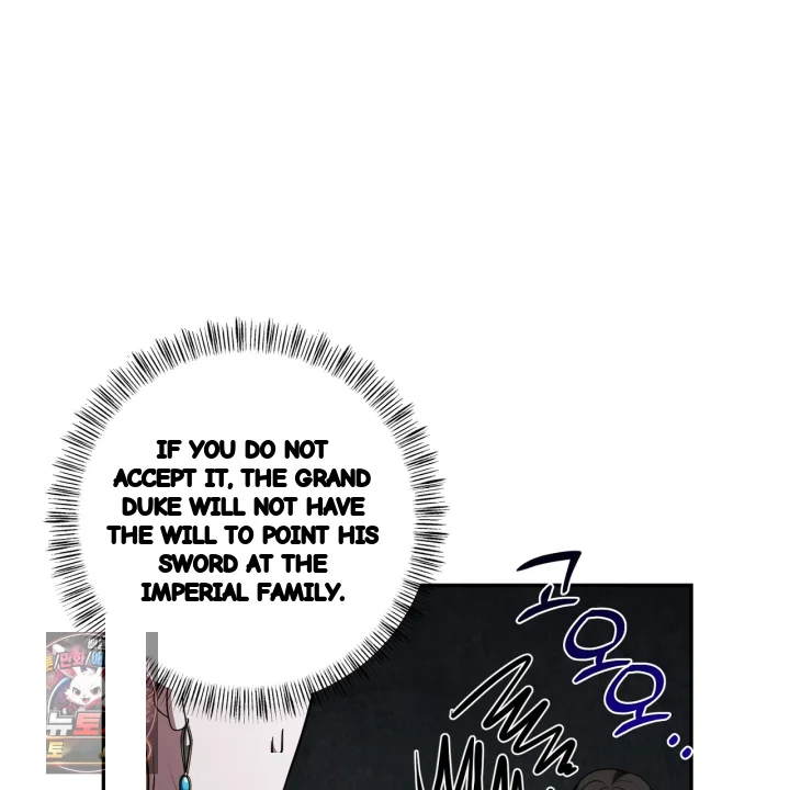Taming The Arrogant Grand Duke Chapter 42 - Page 94
