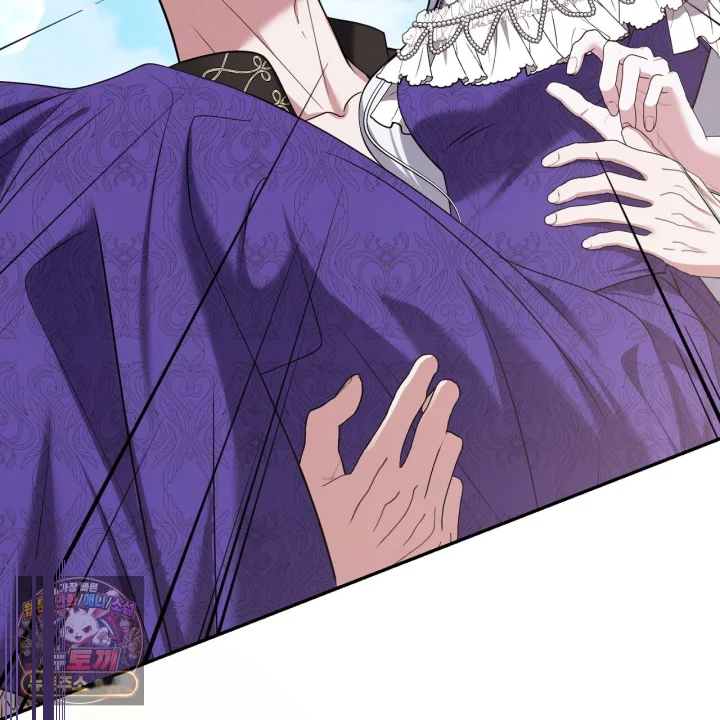 Taming The Arrogant Grand Duke Chapter 43 - Page 140